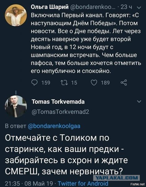 Я многого могу достичь
