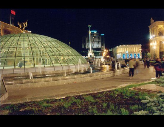 В Киеве на Майдане Незалежности установили нечто.