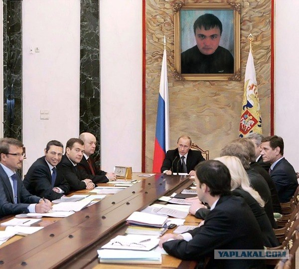 Будильник Путина