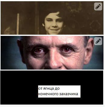 Нищебродки, не для вас мои ягодки росли!