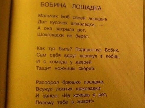 30 картинок для тех, кому за 30