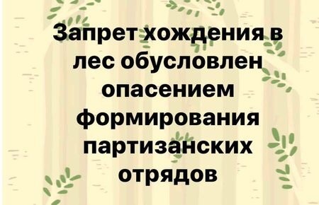 Поход в долину Семиозерье