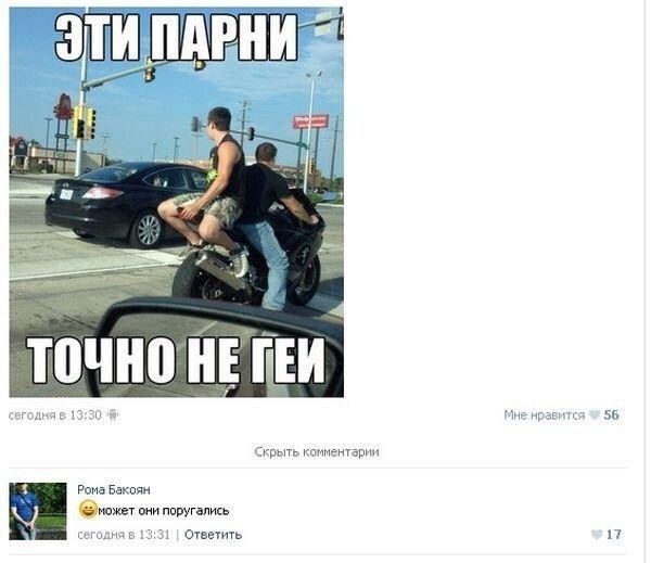 Чуток картинок 14.06.20