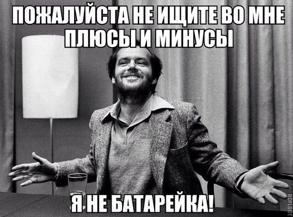 Чуток картинок 22.06.20
