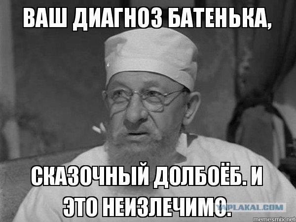 Макаревич выехал за МКАД