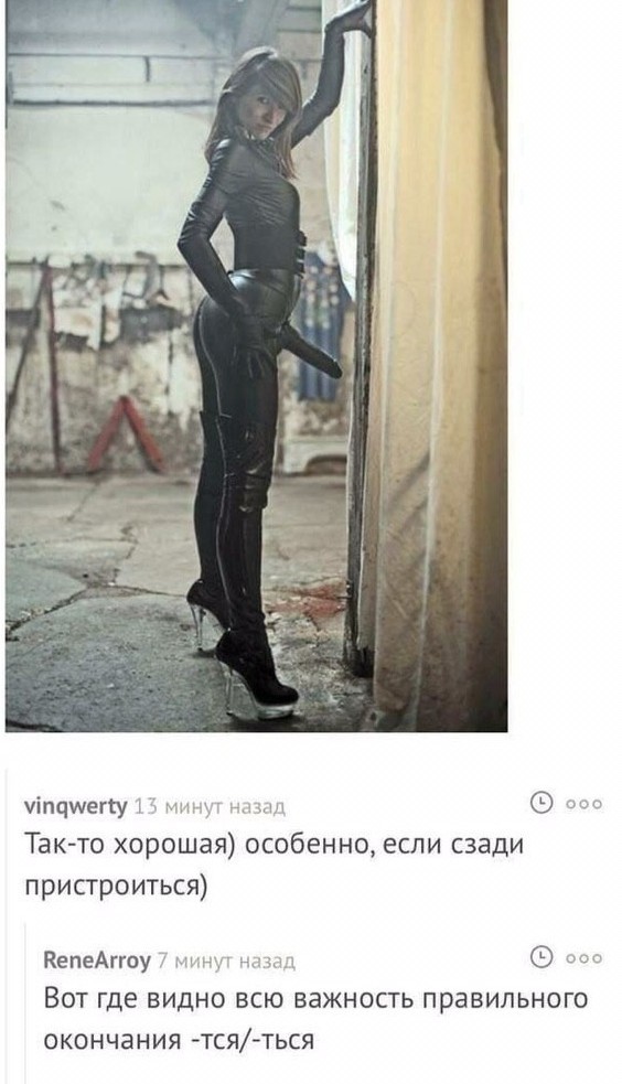 Бредзона 05.08.2020