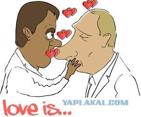 Экзотический сувенир