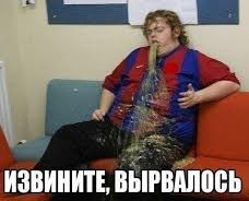 Если бы у меня только был пистолет...