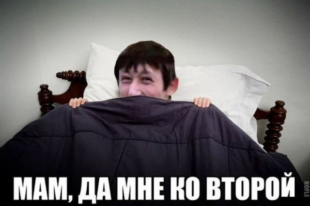 Картинки и буквы