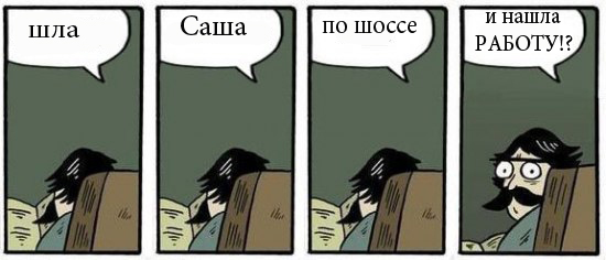 Фотожаба: Хммм... как вариант!