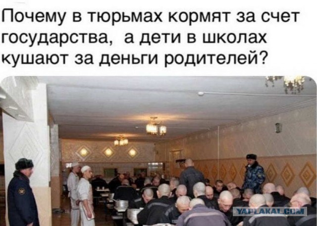 Картинки и мемы для настроения 015