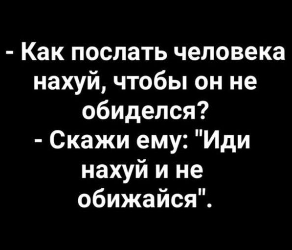 Винегрет из картинок боянистых и не очень для настроения или просто скоротать время