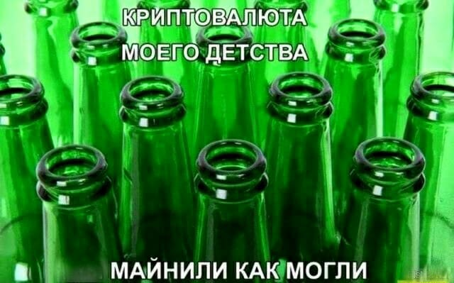 Курс биткоина достиг нового исторического рекорда и превысил $62 700