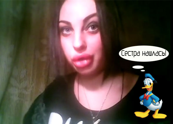 Обращение к админам краба