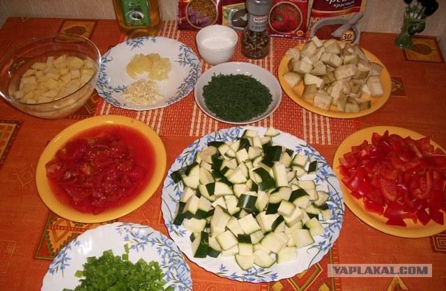 РАТАТУЙ