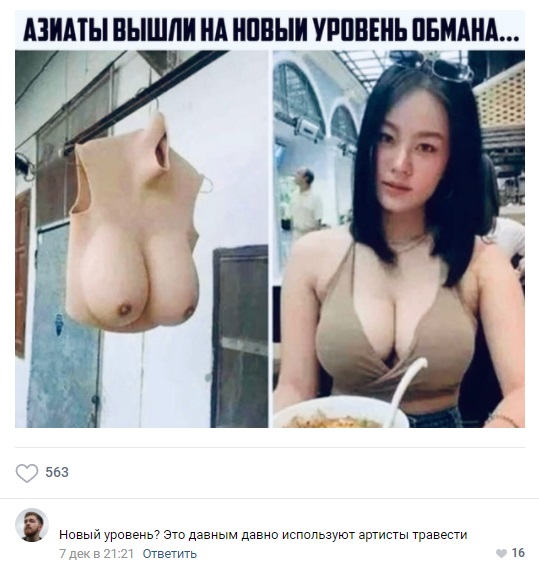Картинки и мемы, всем прекрасных выходных