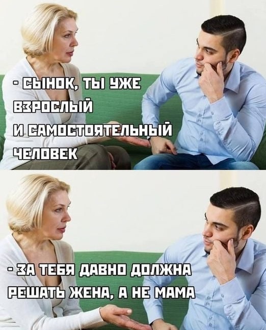 Так себе картинки 31.10.21