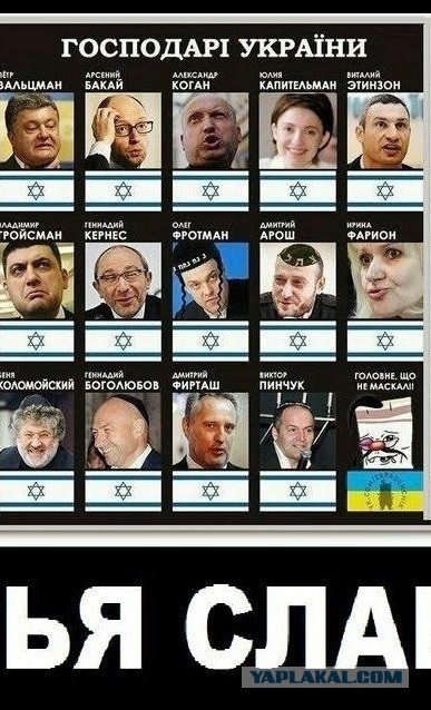 Ездил я в Карпаты значит