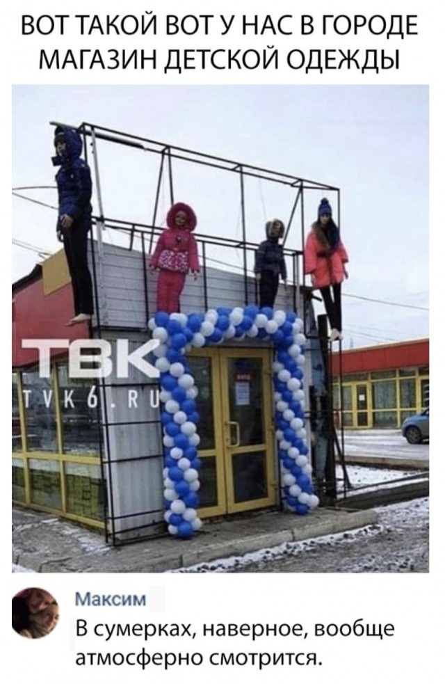 Забавные и веселые картинки