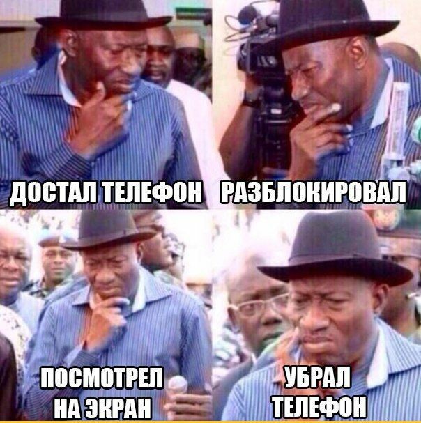 Щипчики (аштрисёт)
