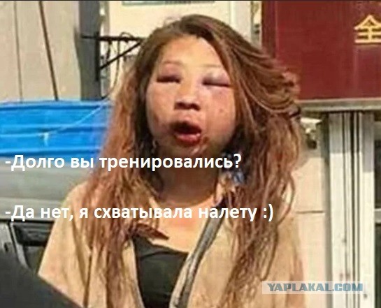 Тренировка перед выступлением