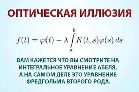 Когда мой периметр круче твоего периметра