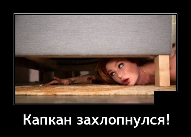 Картинки с надписями 26.07.22