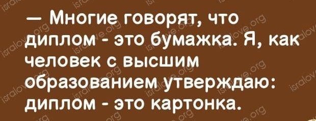 Инженеры исчезают? Почему в ведущих вузах остались бюджетные места