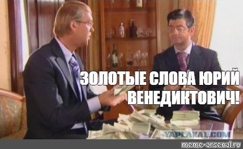 К вопросу о котах