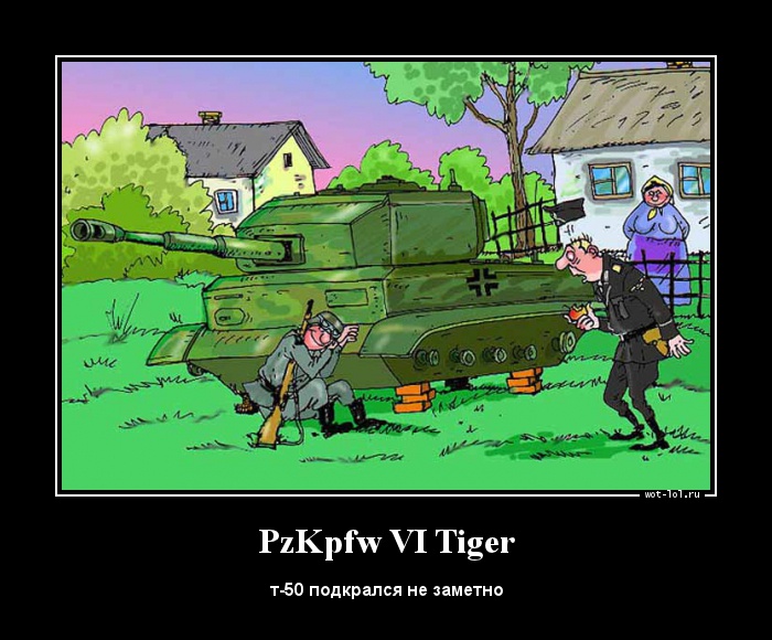 Колхозник прикол. Колхозник прикол. Колхозник мем. Говорю люблю тебя колхозников. Мемы про колхозников.