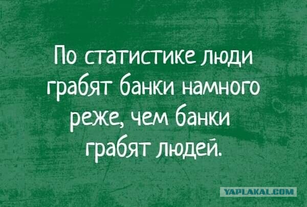 Долги до 500 тысяч в России смогут взыскать быстро и просто