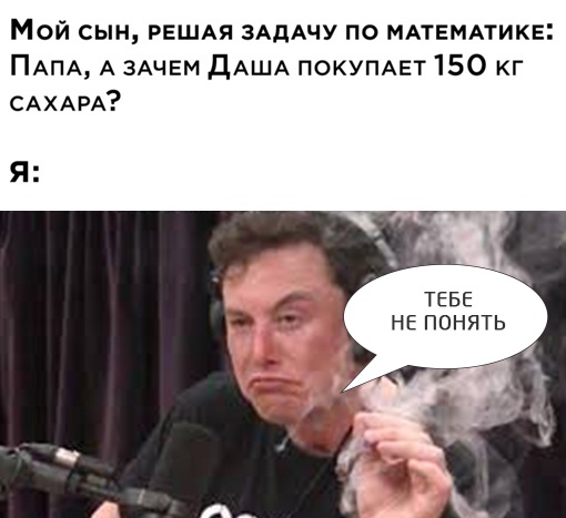 Немного картинок для настроения - 137