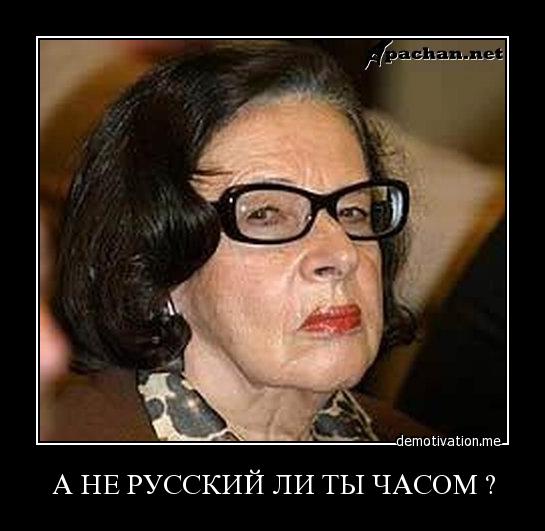 Теория Григория Климова