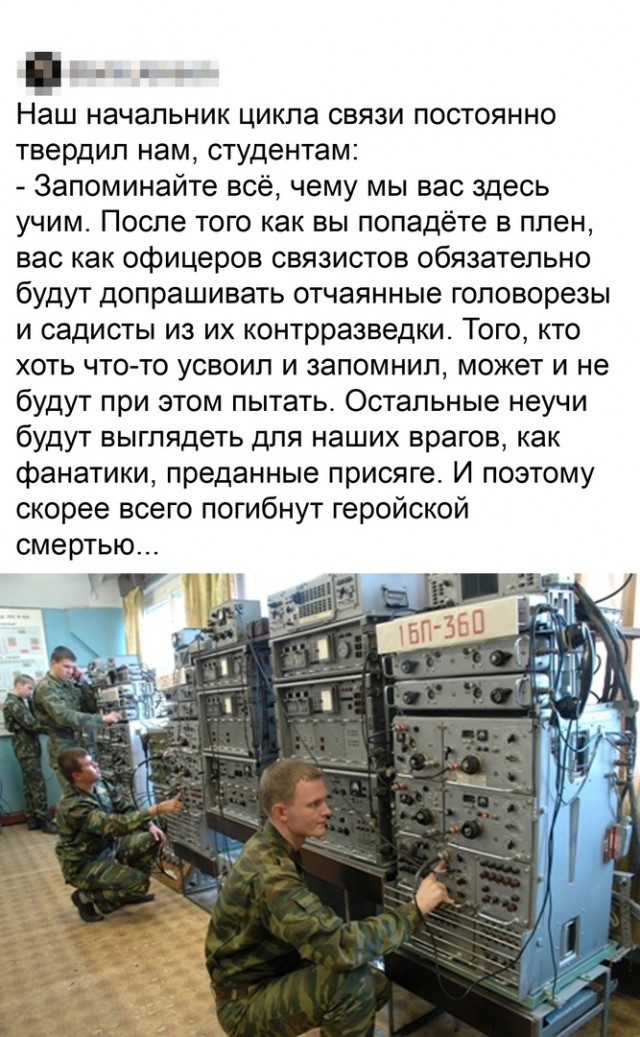 Картинки и мемы, всем хороших выходных