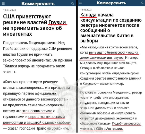В отношении актёра Дмитрия Назарова заведено административное дело о дискредитации армии