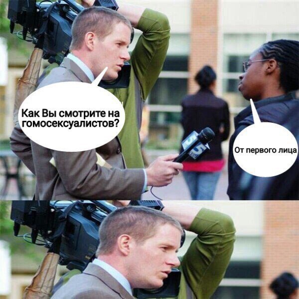 Чёрно-пошлая деградация