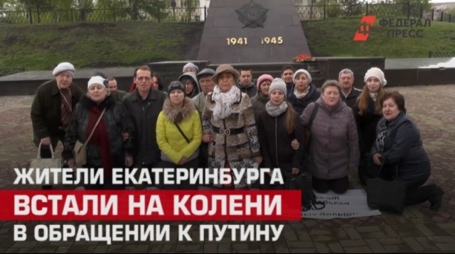 В отношении Слепакова начали проверку по статье о дискредитации ВС