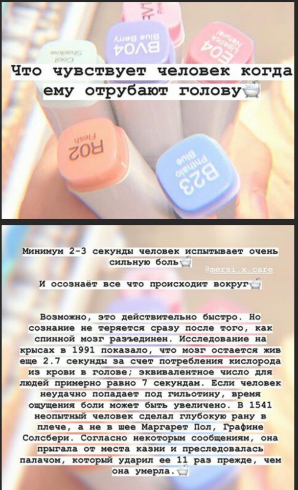 Картинки с надписями 09.04.23