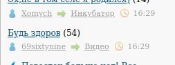 Жутковатые случаи которым не нашлось объяснения