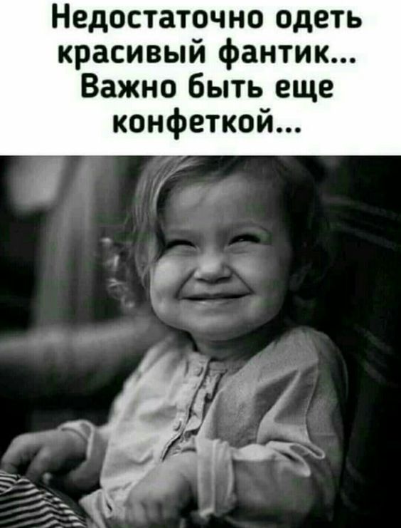 Прикольные и просто красивые картинки 30.06.2023