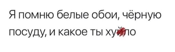 Всего понемногу. От 18.12.23