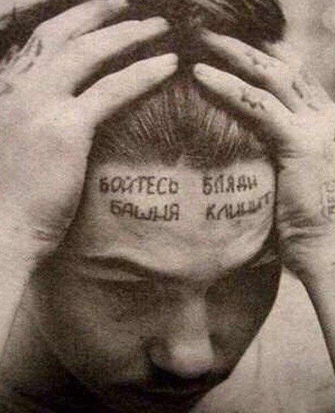 Врач Мухина: Татуировки, сделанные в молодости, могут вылиться в большие проблемы в среднем возрасте