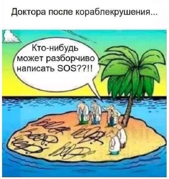 Картинки разные с надписями и без