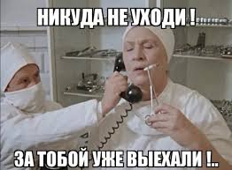 Жиза как она есть в мои 32. Молодежи читать обязательно