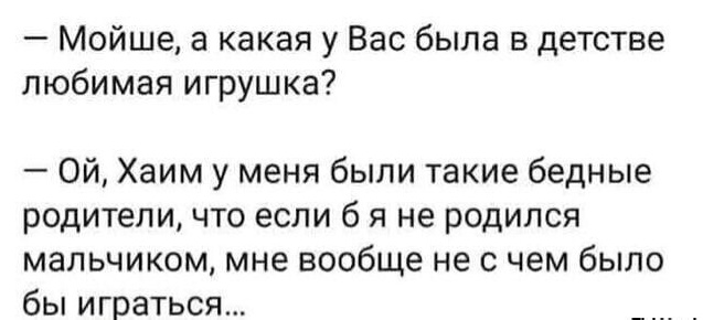 Картинки разные с надписями и без