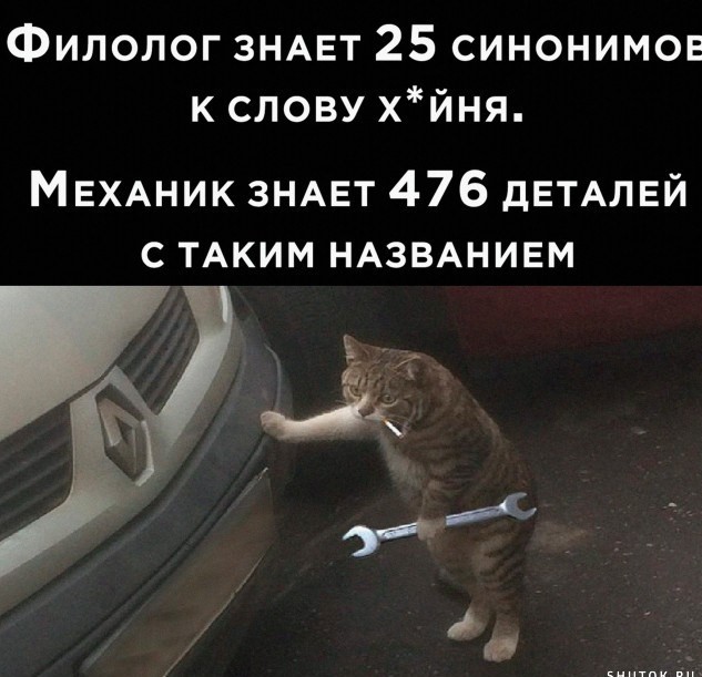 Завалялось тут случайно немного забавных картинок