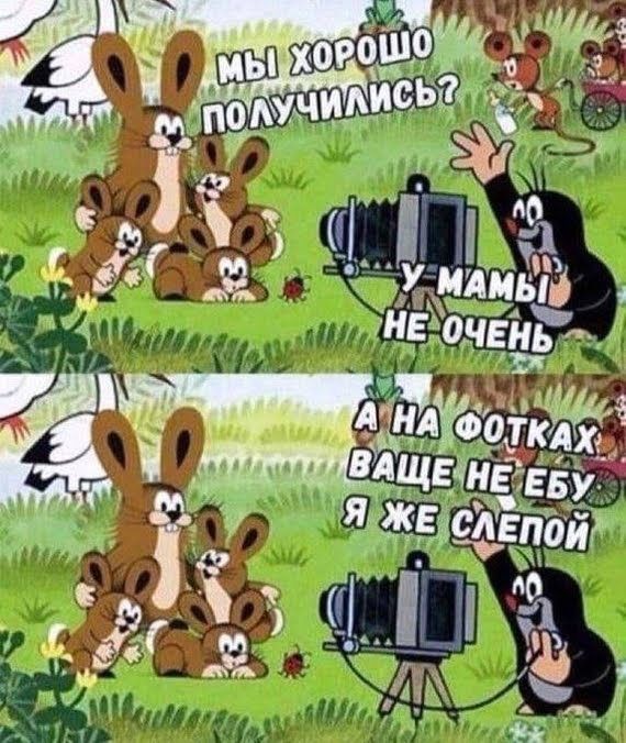 Завалялось тут случайно немного забавных картинок