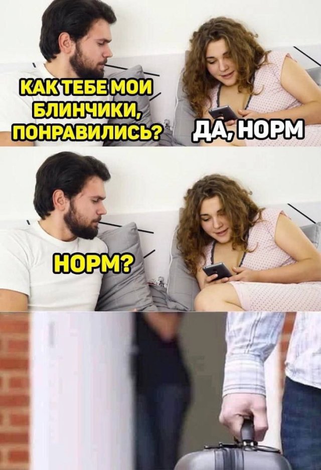 Завалялось тут случайно немного забавных картинок