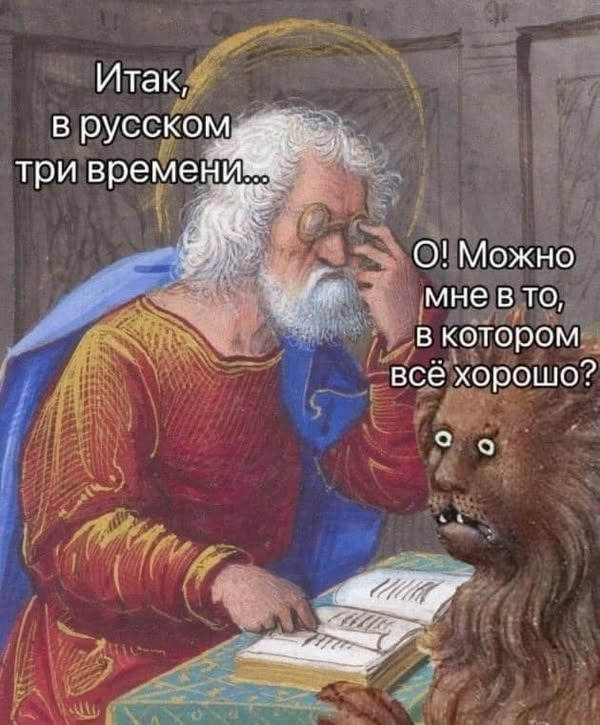 Так себе картинки 01.03.25