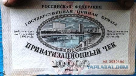 Поколение 50+ - последние настоящие стальные нервы